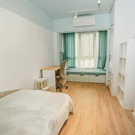 Design Flat N17 Garden Appartement